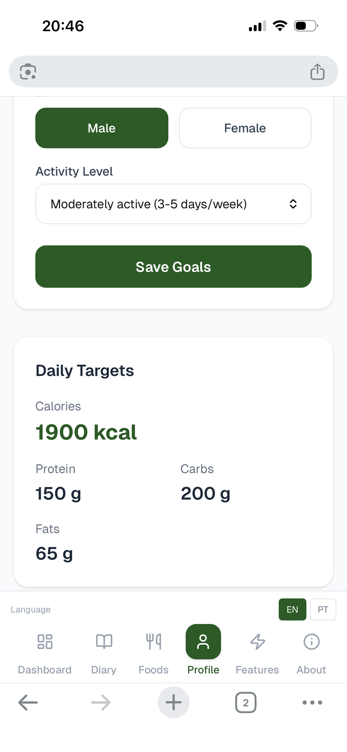 InsightEats Meal Logging